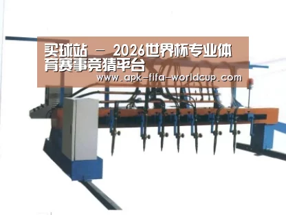 产品名称五