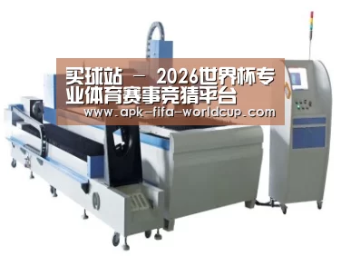 产品名称十三