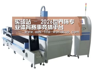 产品名称十三