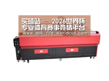产品名称四