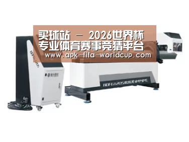 视频展示二