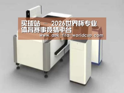 产品名称十五